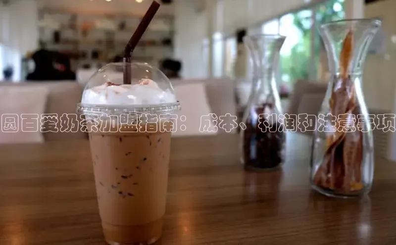 凯捷体育百度大脑