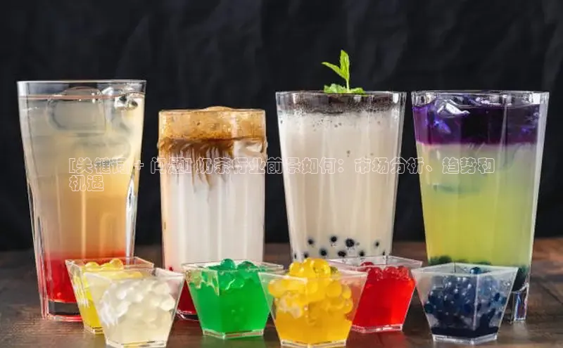 意昂4凯捷娱乐观星盘