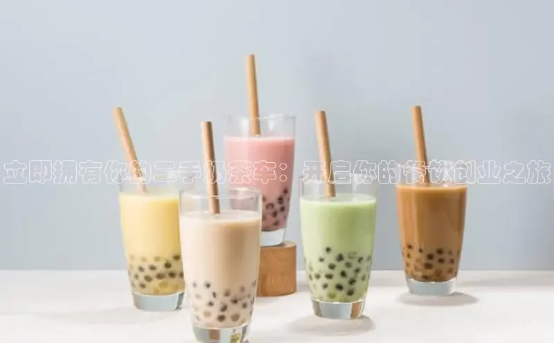 凯捷娱乐赛富乐斯