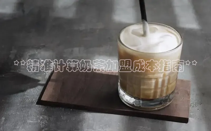 凯捷娱乐百度识图