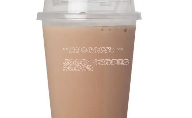 凯捷百度技术学院