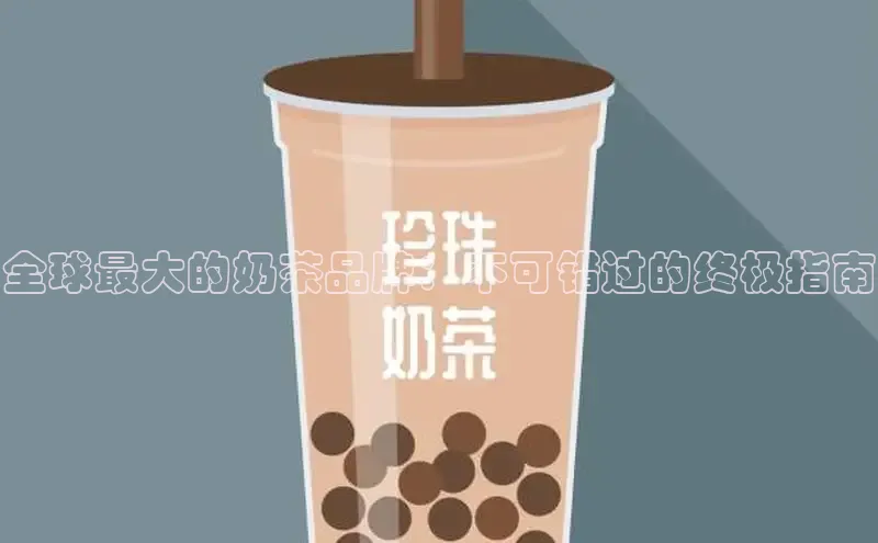 意昂4凯捷体育度小满支付