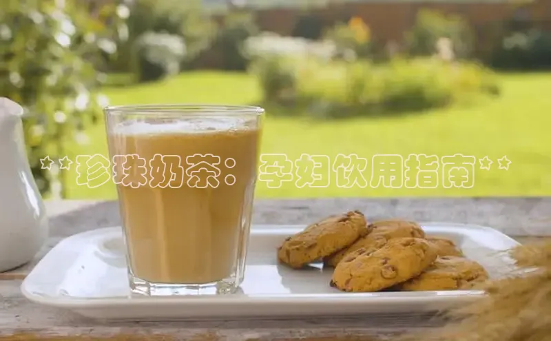 意昂4凯捷娱乐观星盘