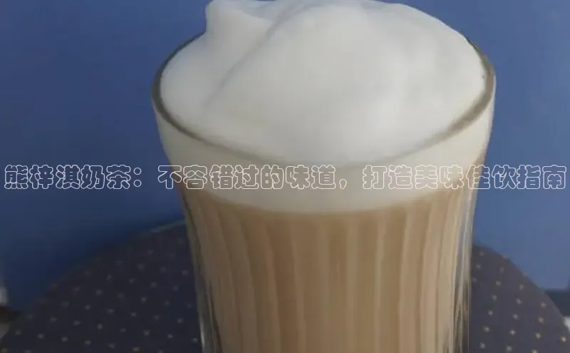 意昂4凯捷体育百度移动开放平台