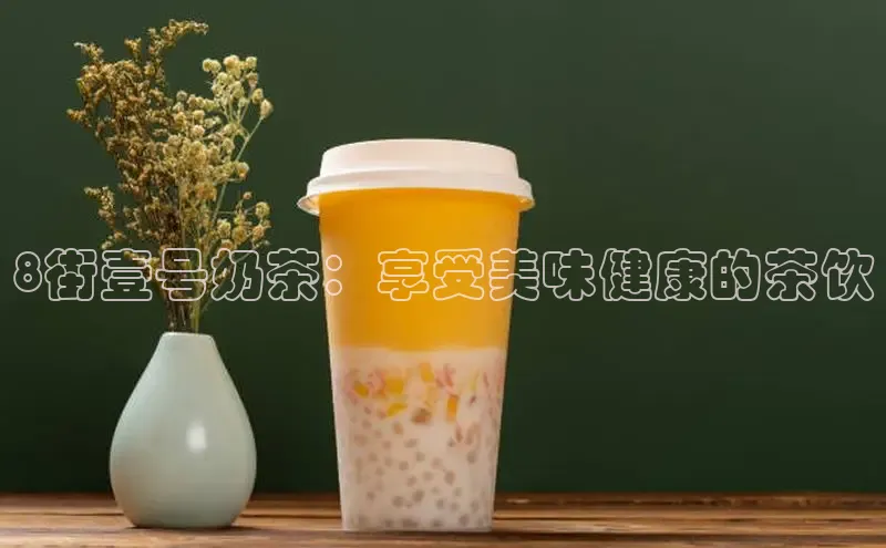 意昂4凯捷娱乐观星盘