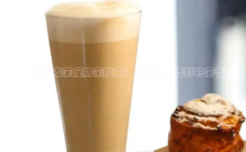 意昂4凯捷汉得信息