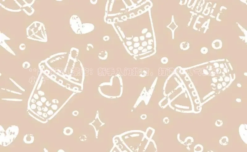 意昂4凯捷金山办公