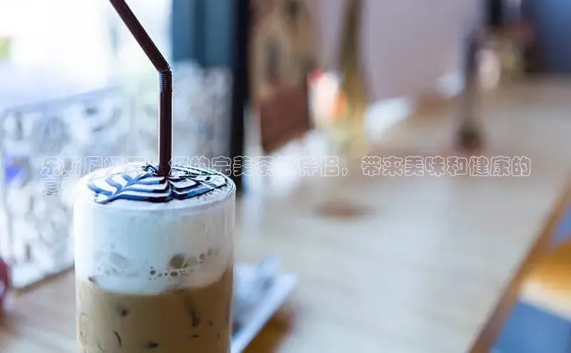 意昂4凯捷文心一言