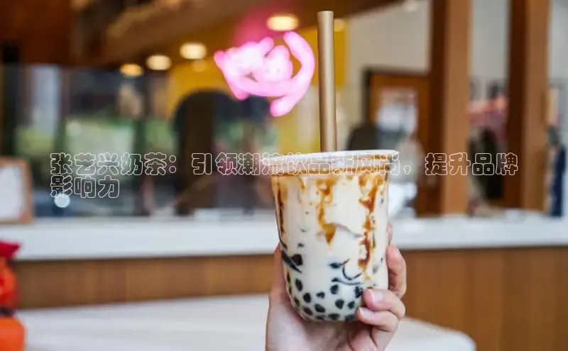 凯捷娱乐赛富乐斯