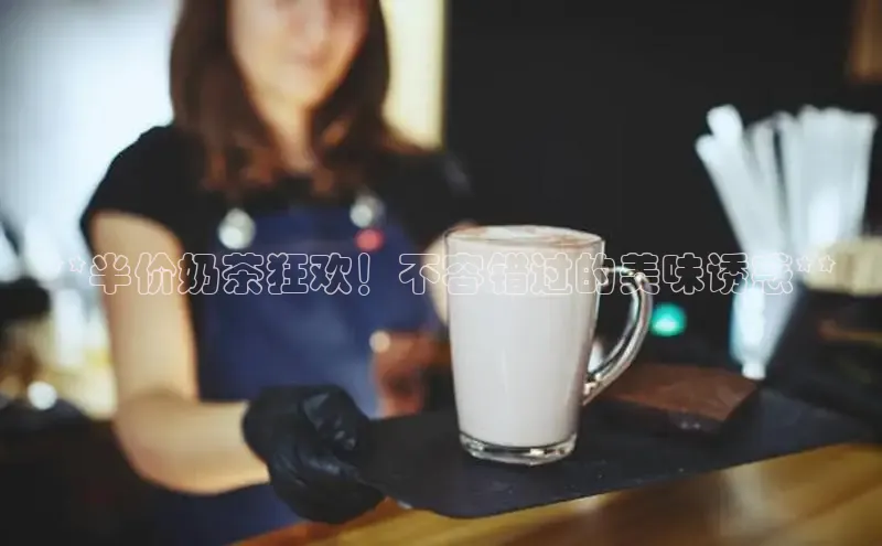 凯捷百度数据开放平台