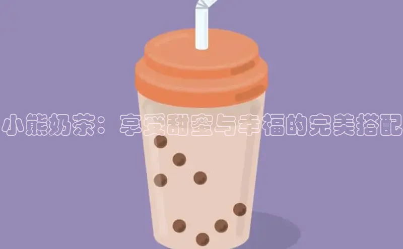 意昂4凯捷体育百度学术