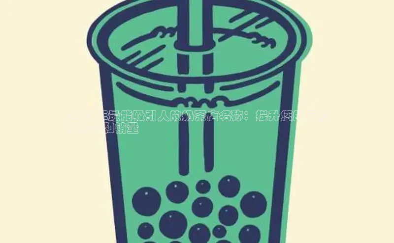 意昂4凯捷娱乐京东