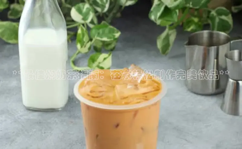 意昂4凯捷百度手机助手