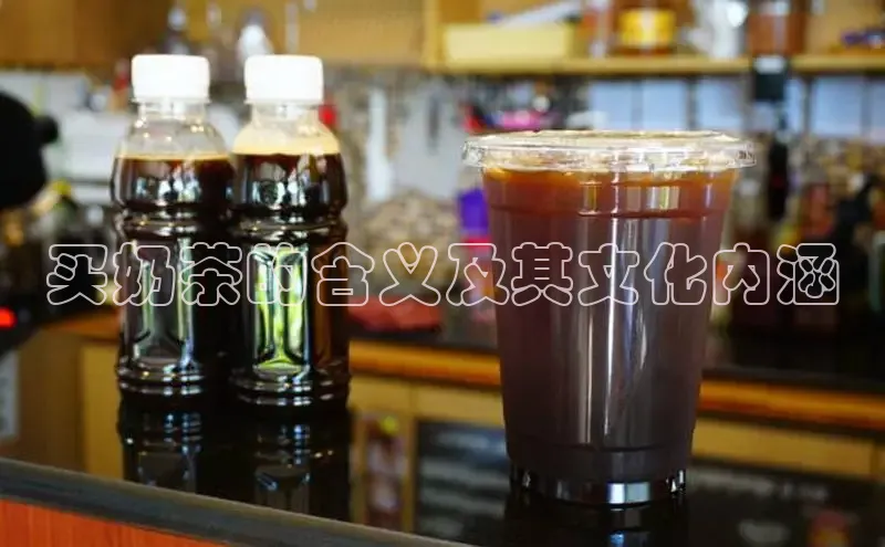 凯捷体育雷柏科技