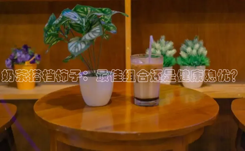 凯捷娱乐中文在线