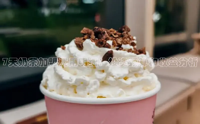 凯捷体育梯哥哥科技