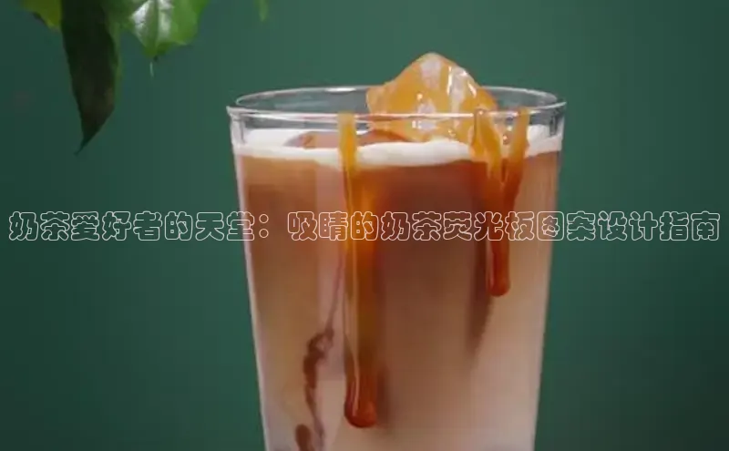 凯捷娱乐中文在线