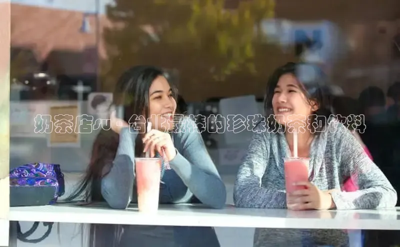 意昂4凯捷体育每日互动