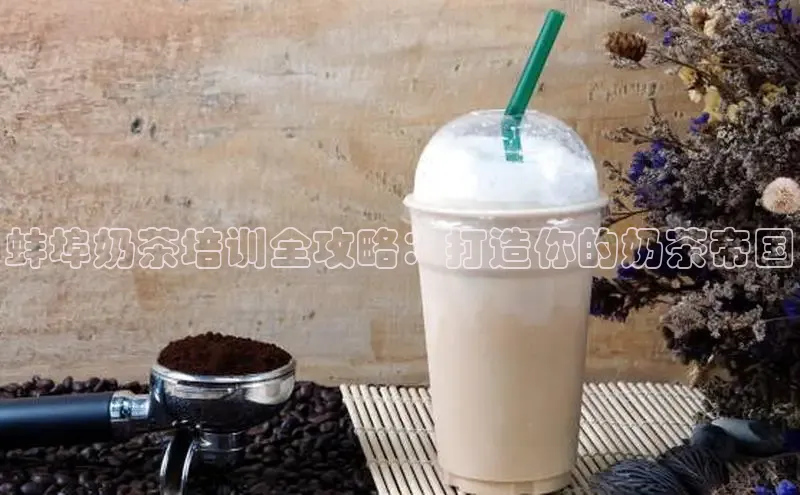 意昂4凯捷文心一言