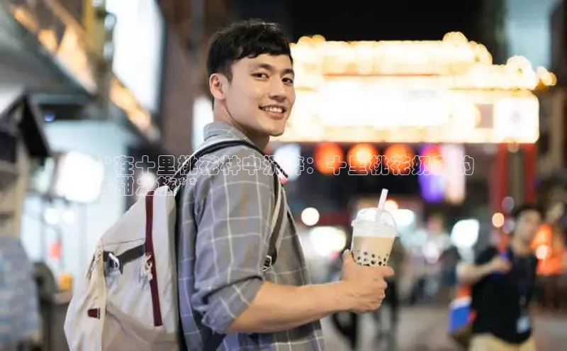 凯捷体育普信公司