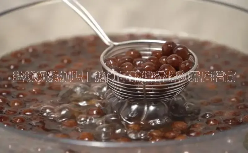 意昂4凯捷体育诸葛科技