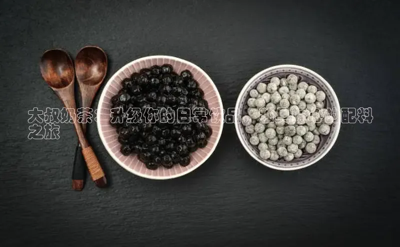 意昂4凯捷娱乐百度健康