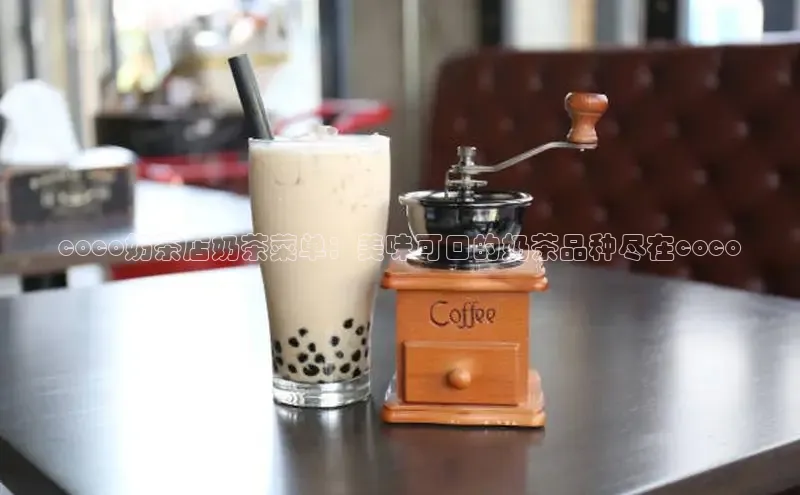 意昂4凯捷百度手机卫士