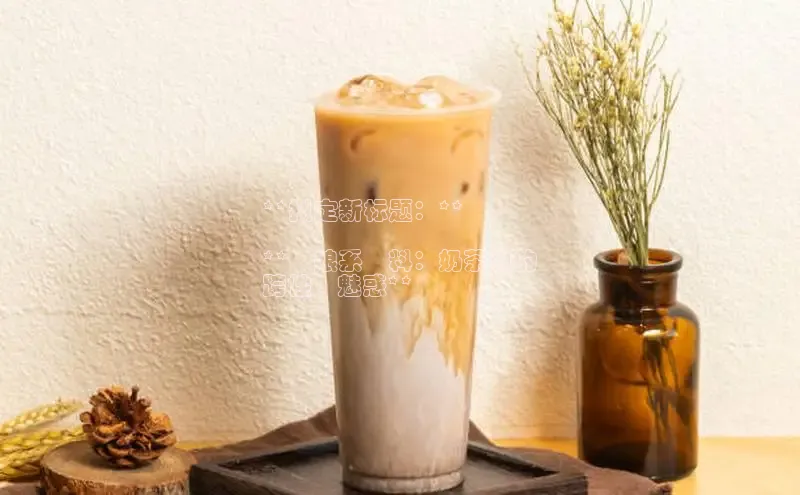 意昂4凯捷体育百度网盘企业版