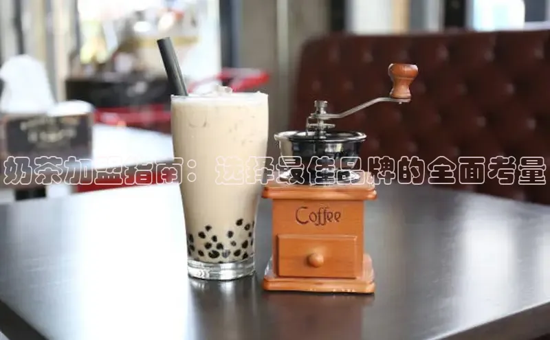 凯捷体育百度智能云