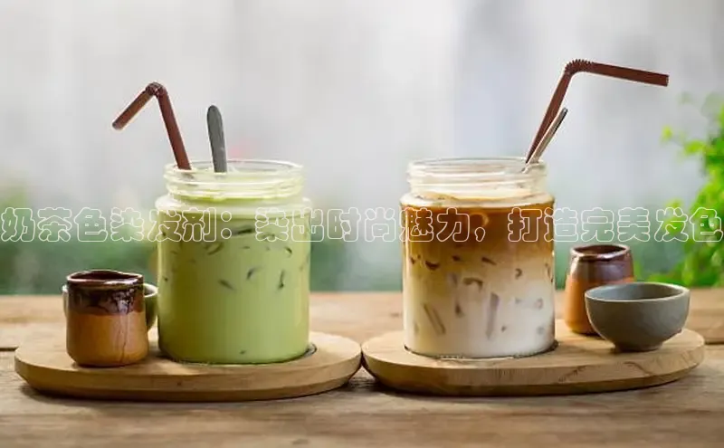 意昂4凯捷汉得信息