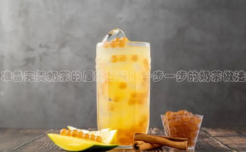 凯捷娱乐滴滴出行