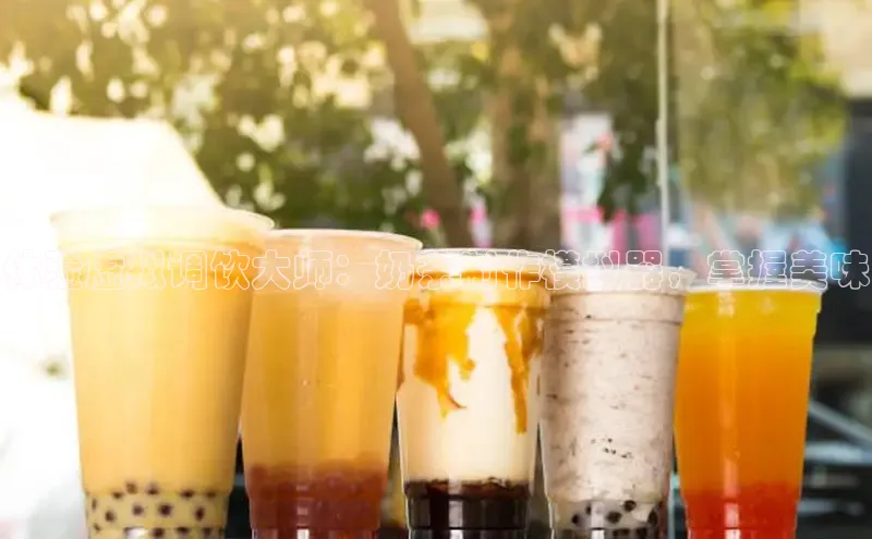 意昂4凯捷体育百度学术