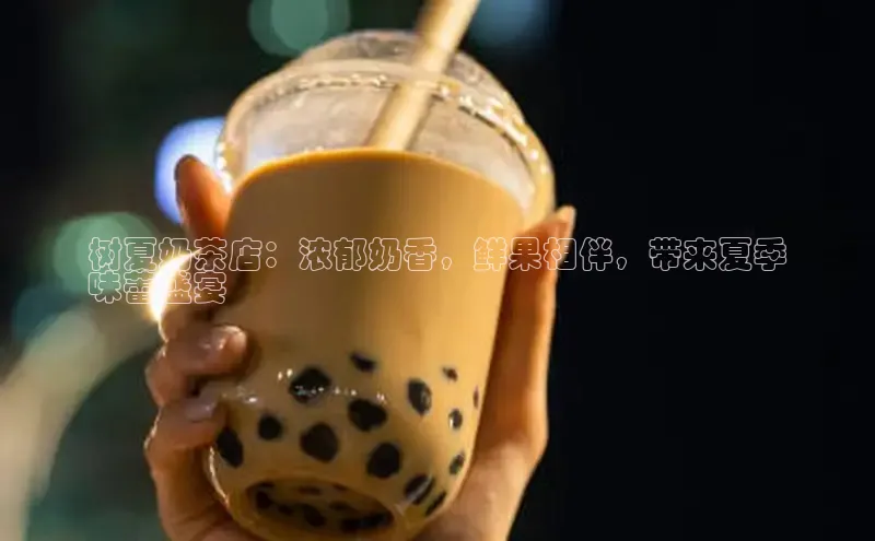 凯捷娱乐赛富乐斯