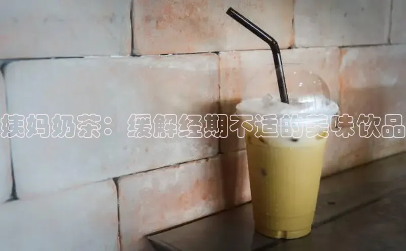 意昂4凯捷娱乐顺丰