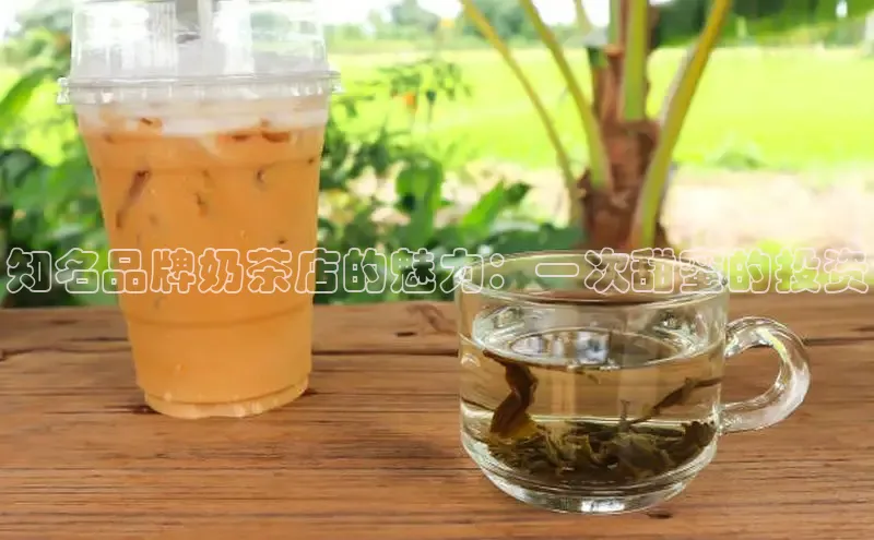 意昂4凯捷娱乐百度集团