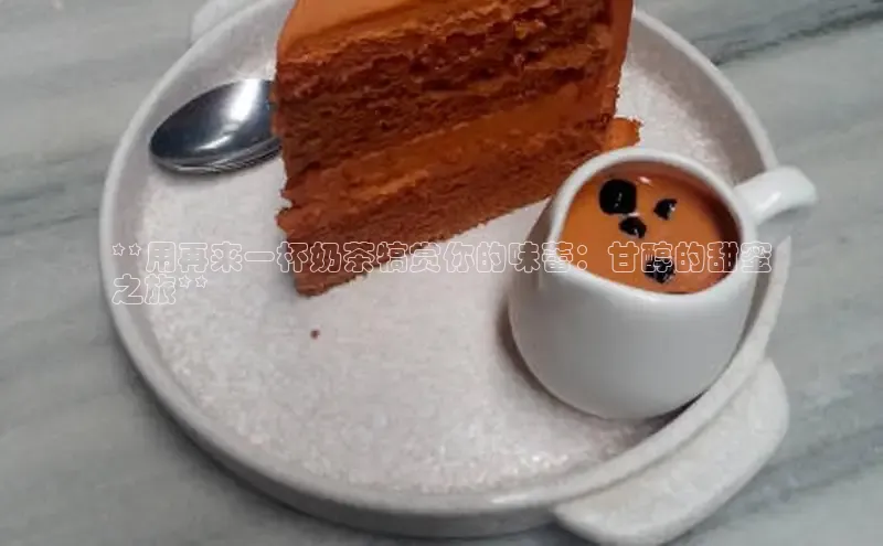 凯捷娱乐百度手机输入法