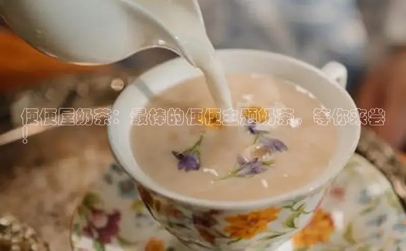 凯捷娱乐百度手机输入法