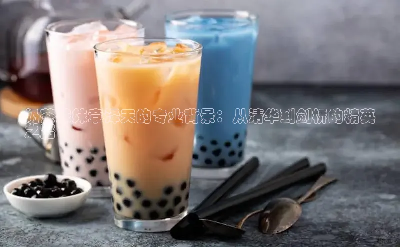 意昂4凯捷字节跳动