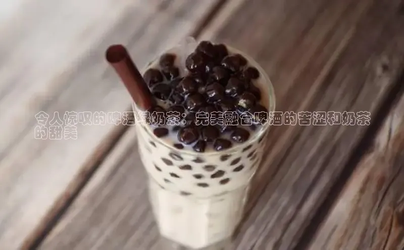 凯捷娱乐赛富乐斯