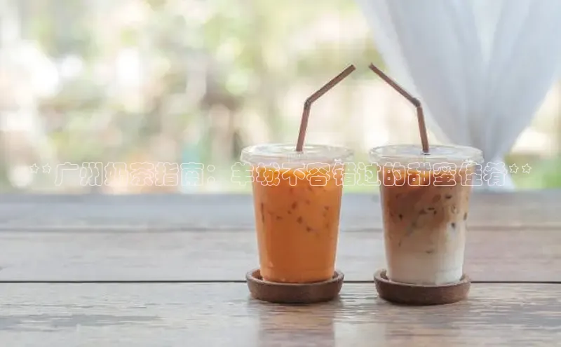 凯捷娱乐一径科技