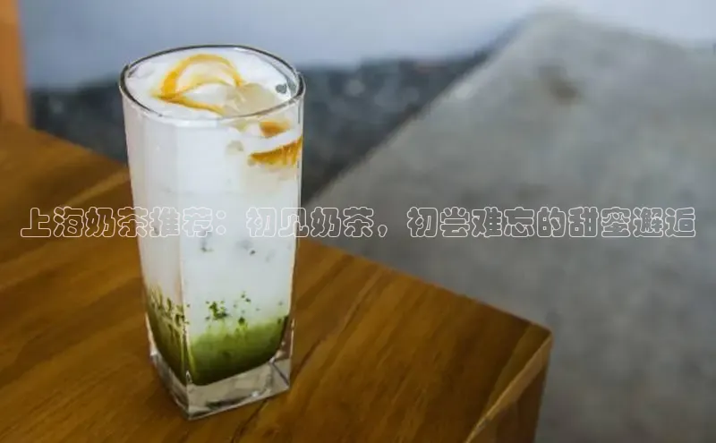 意昂4凯捷汉得信息