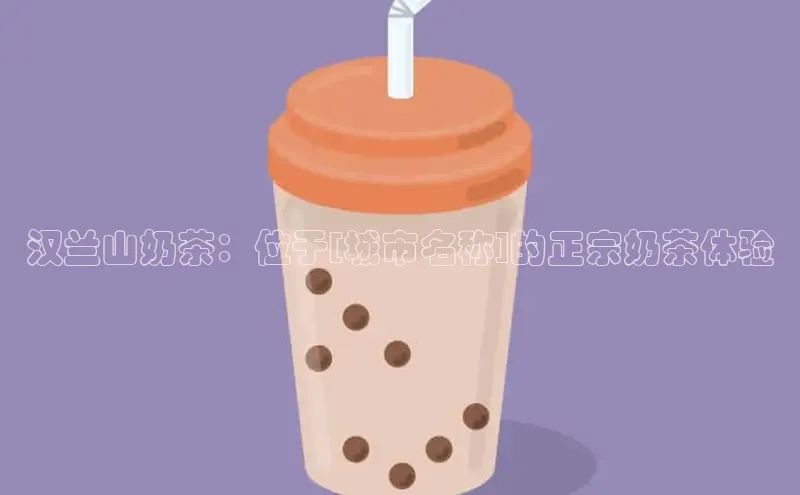 意昂4凯捷体育百度翻译App