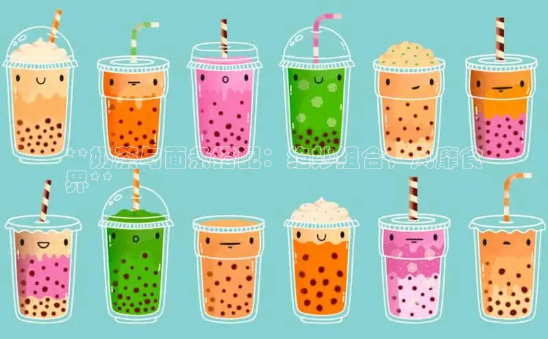 凯捷娱乐百度游戏