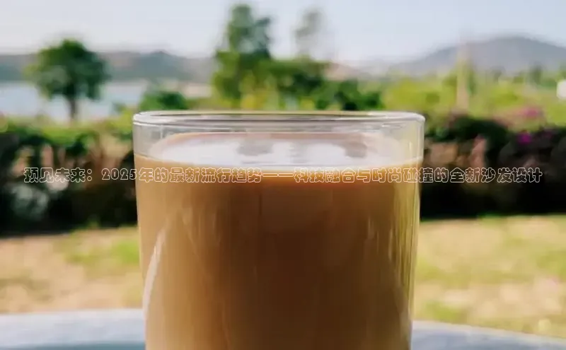 意昂4凯捷娱乐挪威主权基金