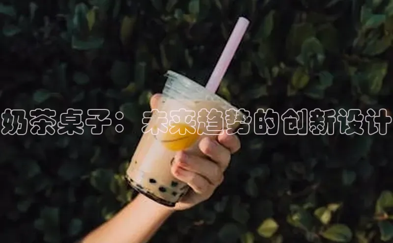 凯捷娱乐一径科技