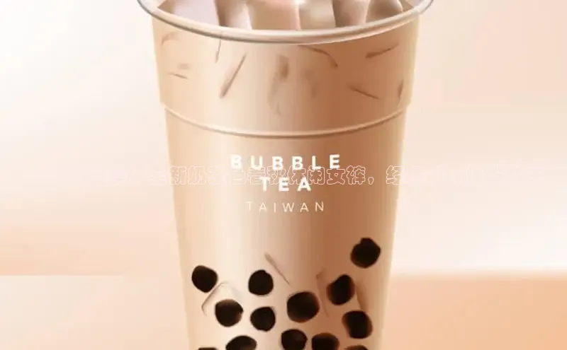 凯捷体育雷柏科技