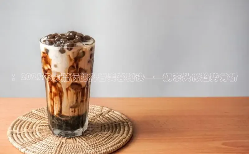 意昂4凯捷体育颐驰 06