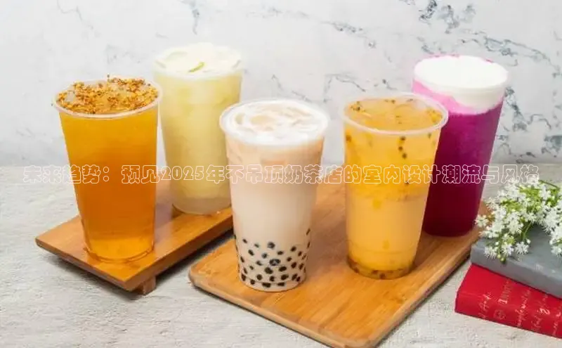 意昂f凯捷