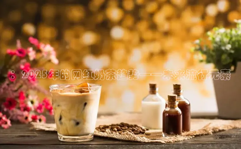 意昂体育4官网