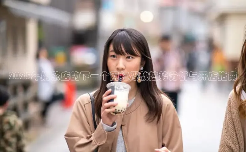 凯捷体育